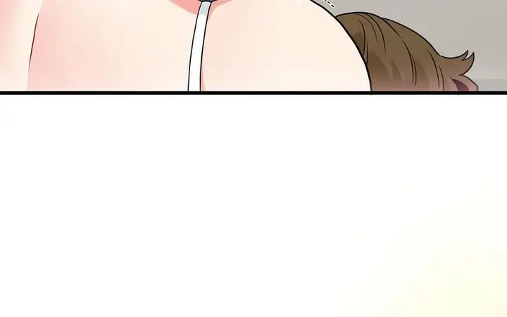 漫画《发小碰不得/强制催眠》第16话第108张图