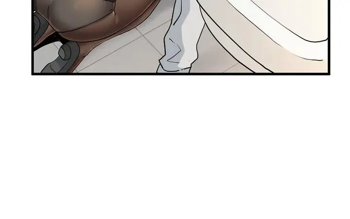 漫画《发小碰不得/强制催眠》第16话第12张图