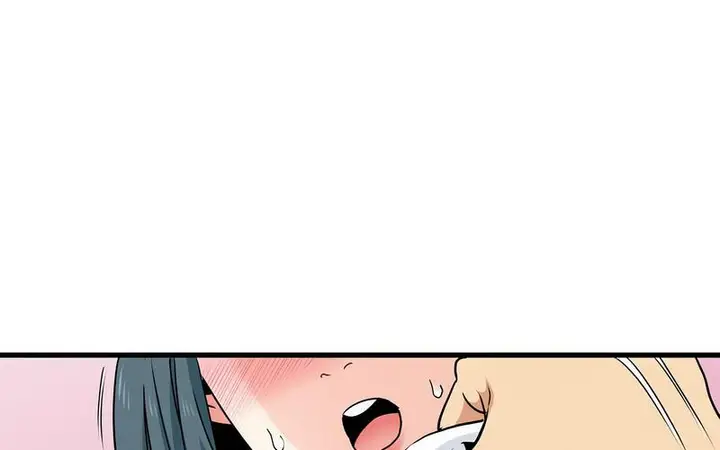 漫画《发小碰不得/强制催眠》第16话第134张图