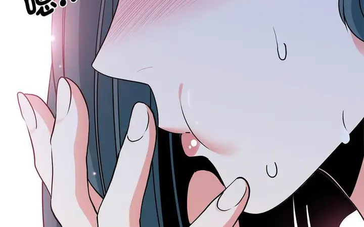漫画《发小碰不得/强制催眠》第16话第19张图