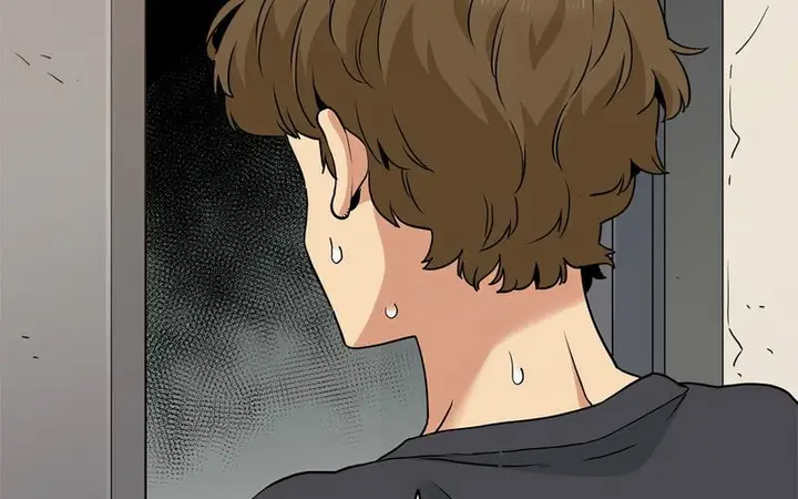 漫画《发小碰不得/强制催眠》第16话第205张图