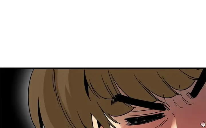 漫画《发小碰不得/强制催眠》第16话第222张图