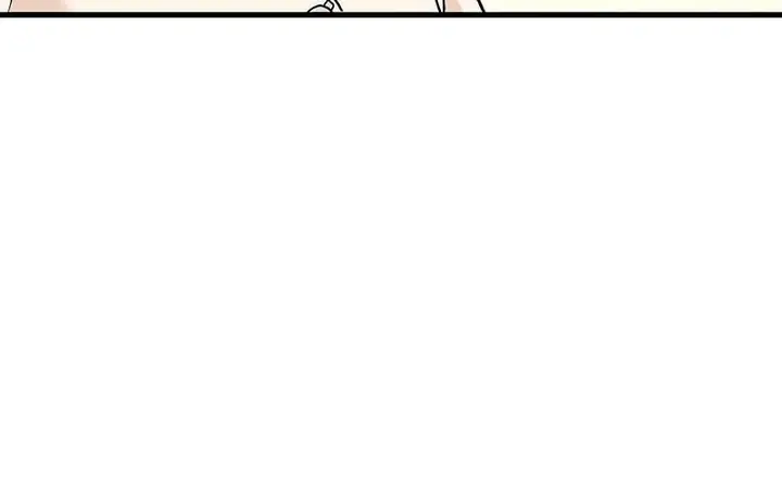 漫画《发小碰不得/强制催眠》第16话第233张图