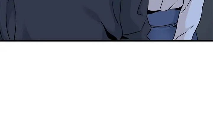 漫画《发小碰不得/强制催眠》第16话第247张图