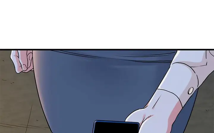 漫画《发小碰不得/强制催眠》第16话第262张图