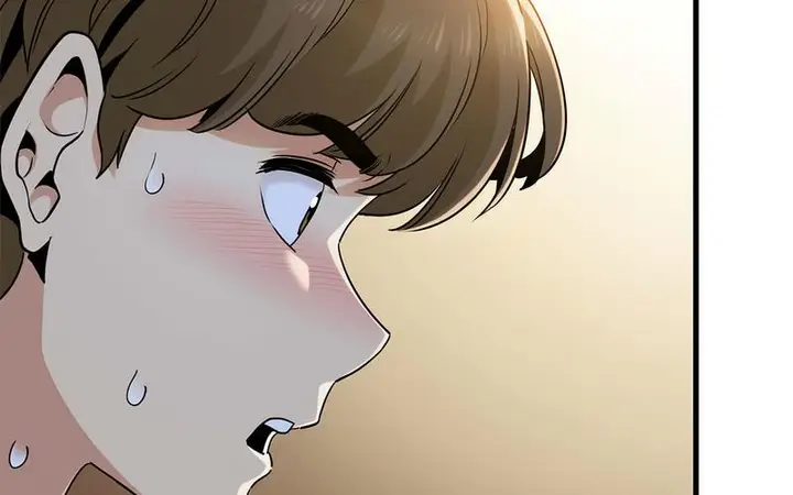 漫画《发小碰不得/强制催眠》第16话第276张图