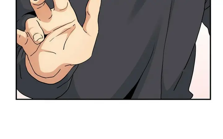 漫画《发小碰不得/强制催眠》第16话第28张图
