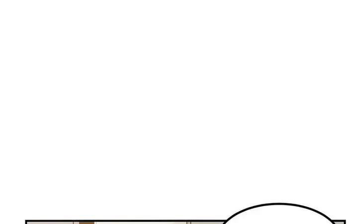 漫画《发小碰不得/强制催眠》第16话第33张图
