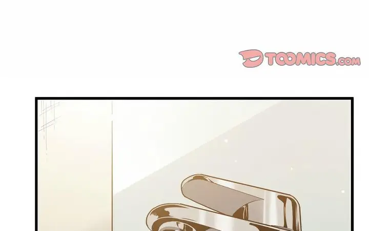 漫画《发小碰不得/强制催眠》第16话第4张图