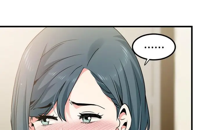 漫画《发小碰不得/强制催眠》第16话第45张图