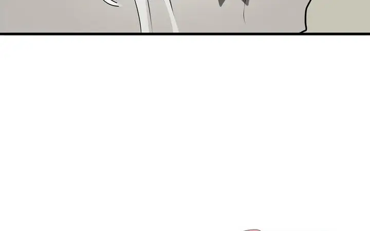 漫画《发小碰不得/强制催眠》第16话第51张图