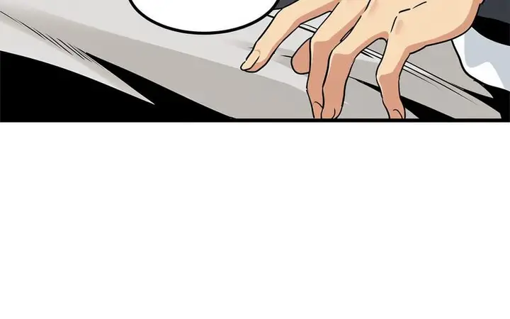 漫画《发小碰不得/强制催眠》第16话第64张图