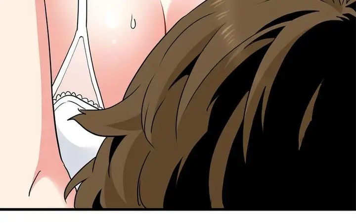 漫画《发小碰不得/强制催眠》第16话第77张图