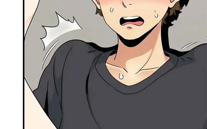漫画《发小碰不得/强制催眠》第16话第89张图