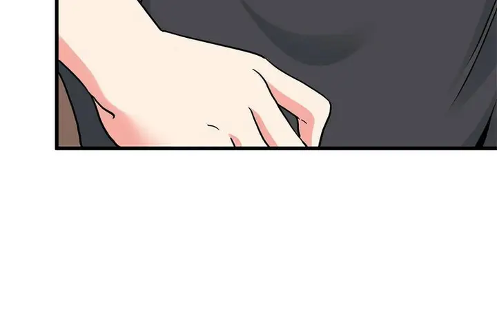 漫画《发小碰不得/强制催眠》第16话第90张图