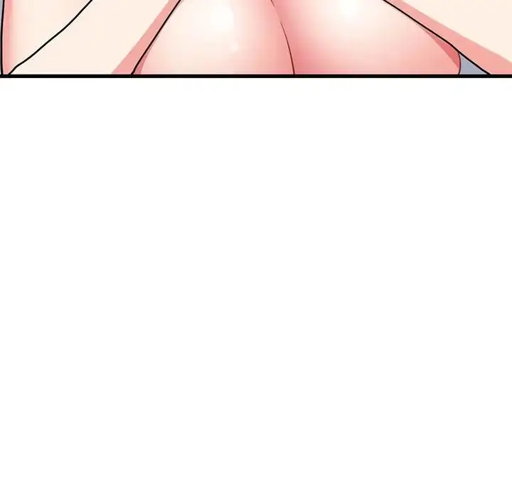 漫画《发小碰不得/强制催眠》第17话第104张图