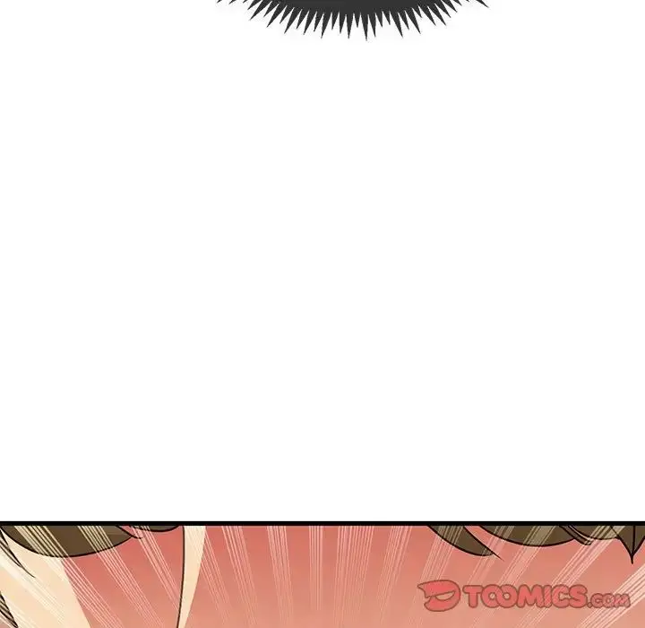 漫画《发小碰不得/强制催眠》第17话第117张图
