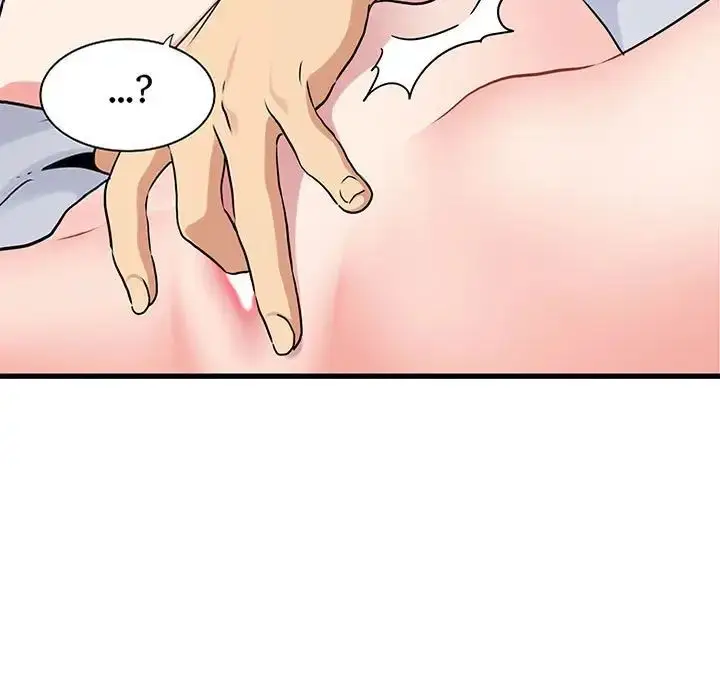 漫画《发小碰不得/强制催眠》第17话第133张图
