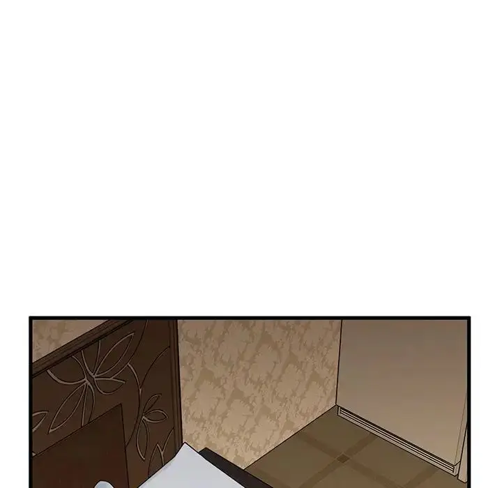 漫画《发小碰不得/强制催眠》第17话第134张图