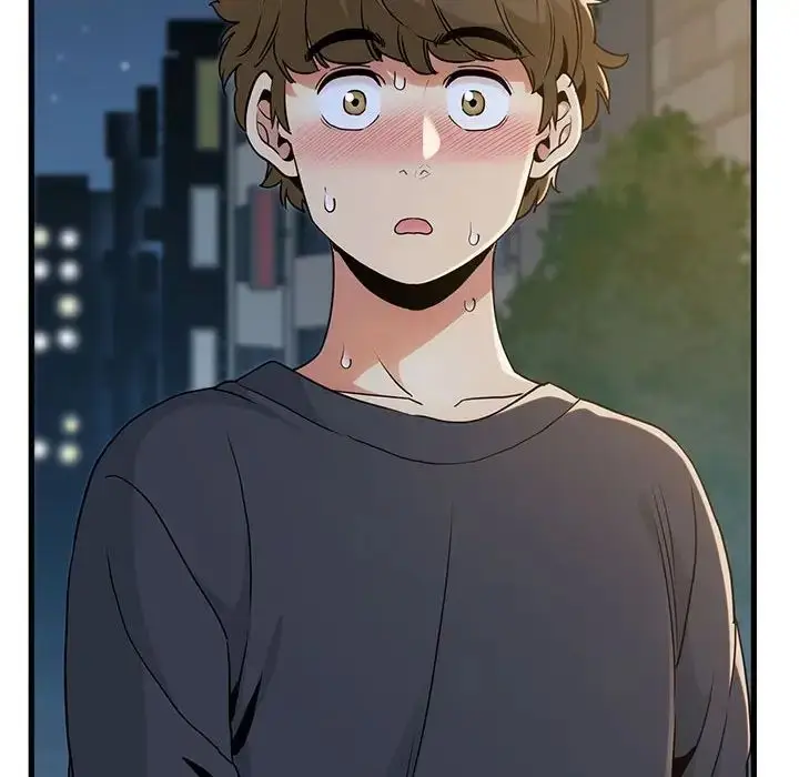 漫画《发小碰不得/强制催眠》第17话第18张图