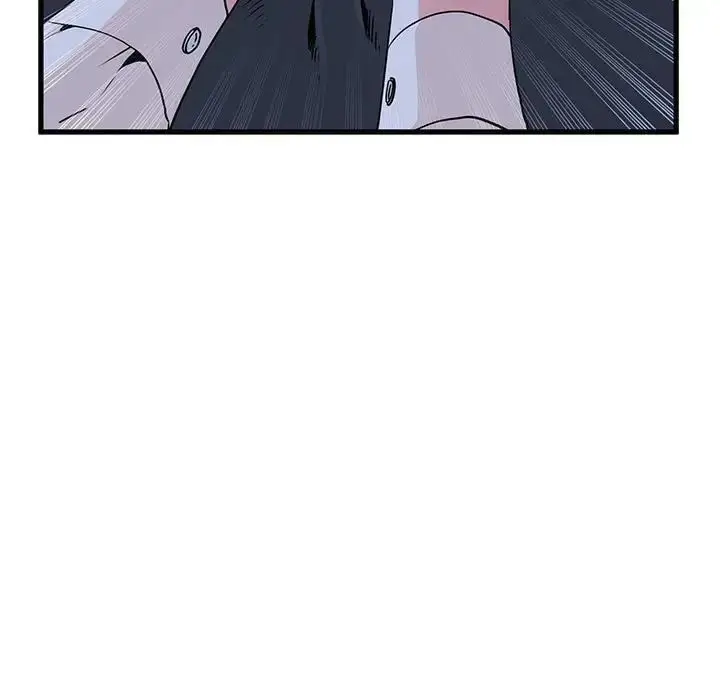 漫画《发小碰不得/强制催眠》第17话第23张图