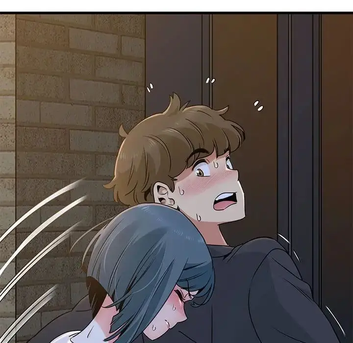 漫画《发小碰不得/强制催眠》第17话第24张图