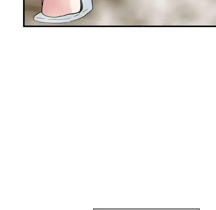漫画《发小碰不得/强制催眠》第17话第53张图