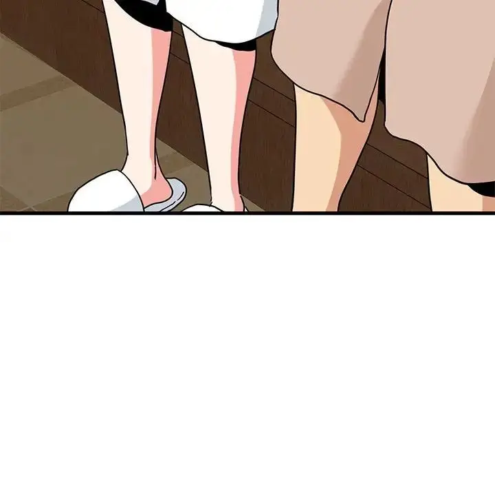 漫画《发小碰不得/强制催眠》第17话第60张图