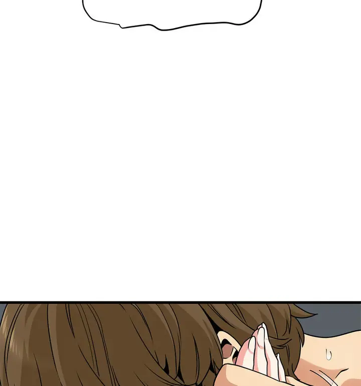 漫画《发小碰不得/强制催眠》第18话第13张图