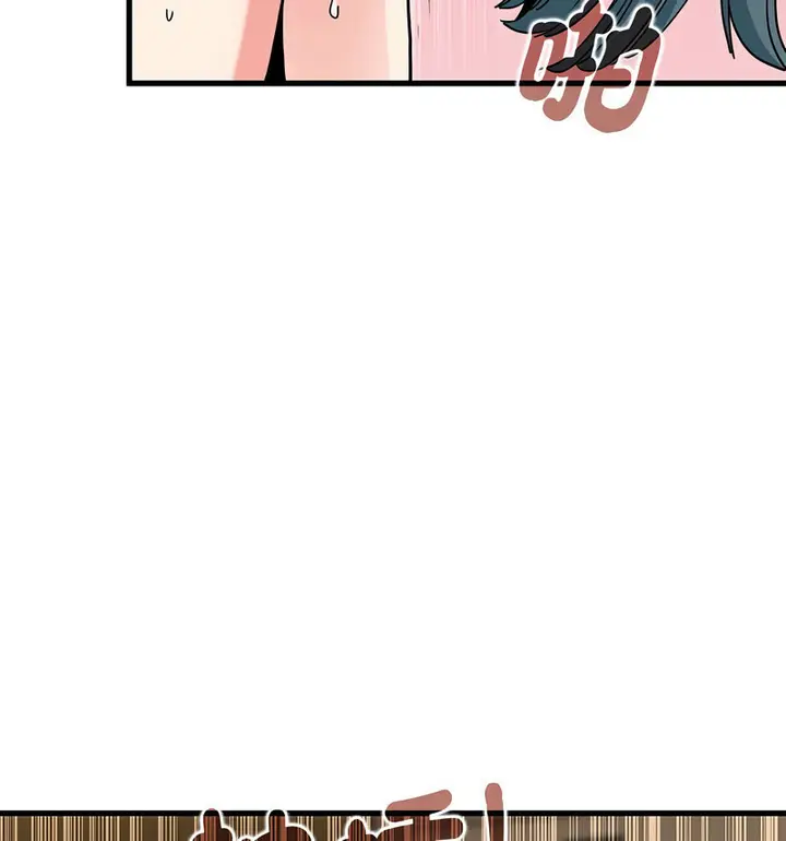 漫画《发小碰不得/强制催眠》第18话第132张图