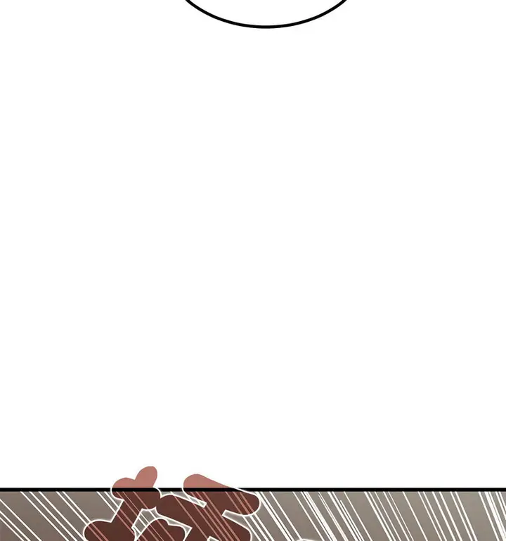 漫画《发小碰不得/强制催眠》第18话第149张图