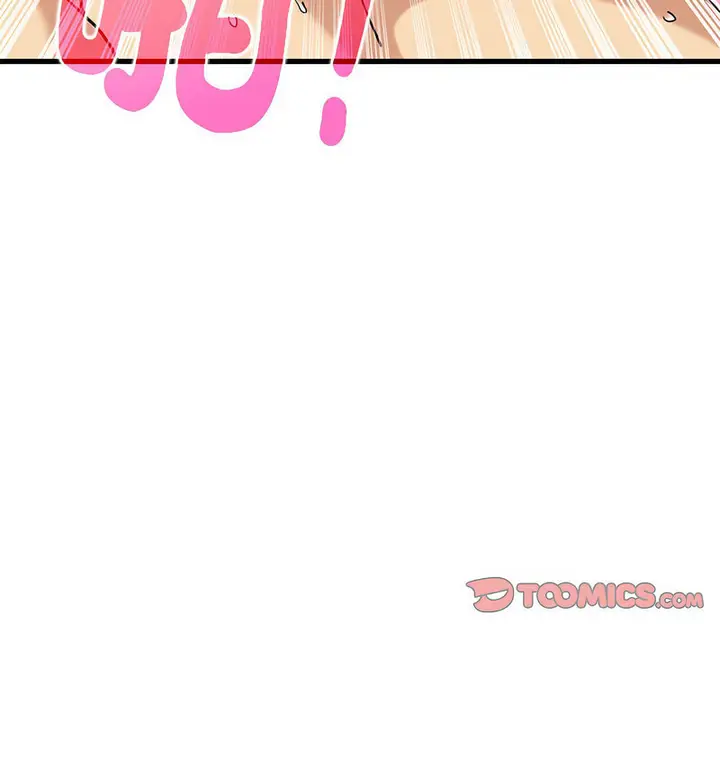 漫画《发小碰不得/强制催眠》第18话第52张图