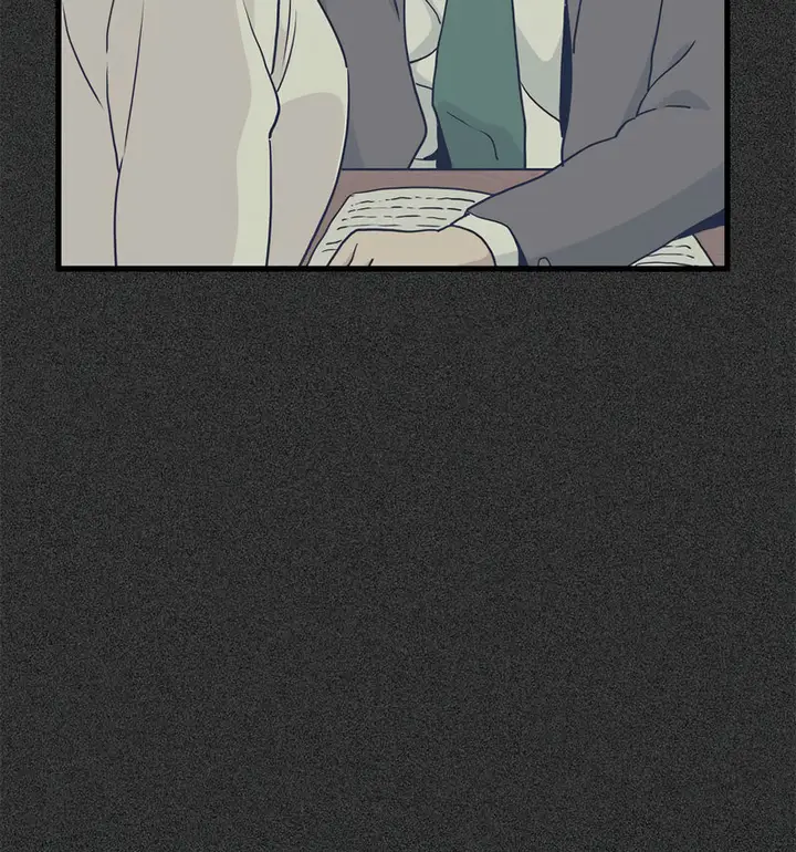 漫画《发小碰不得/强制催眠》第18话第87张图