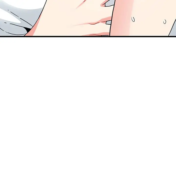 漫画《发小碰不得/强制催眠》第18话第97张图