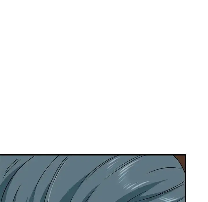 漫画《发小碰不得/强制催眠》第19话第106张图