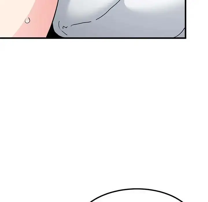 漫画《发小碰不得/强制催眠》第19话第108张图