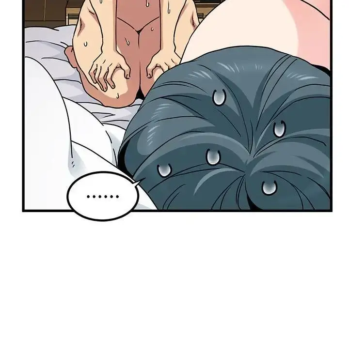 漫画《发小碰不得/强制催眠》第19话第110张图