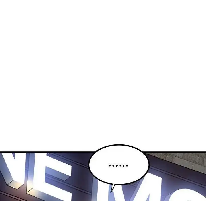 漫画《发小碰不得/强制催眠》第19话第117张图