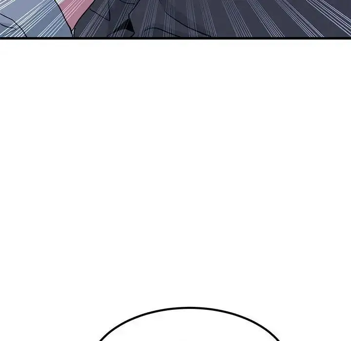 漫画《发小碰不得/强制催眠》第19话第176张图