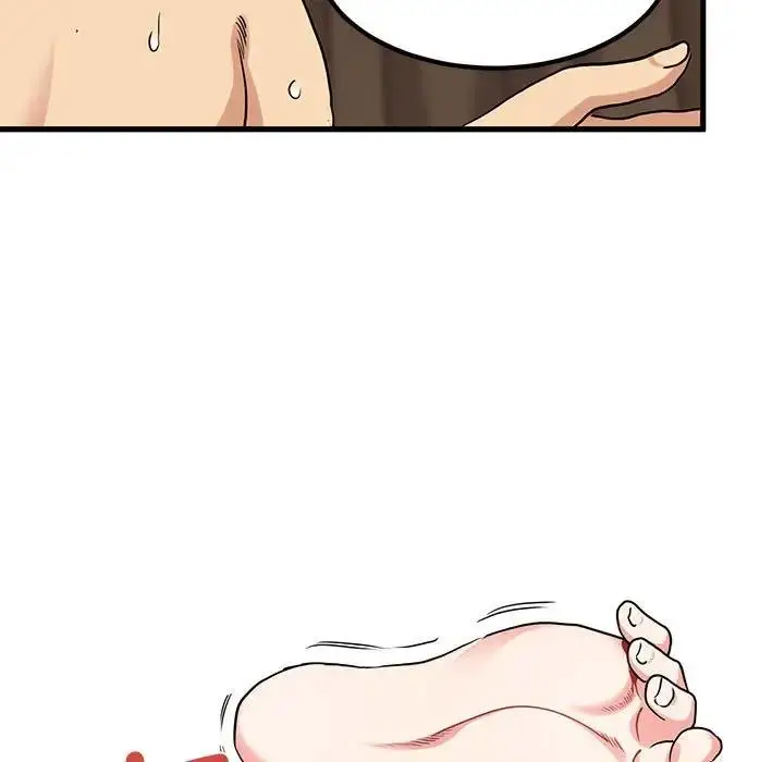 漫画《发小碰不得/强制催眠》第19话第34张图