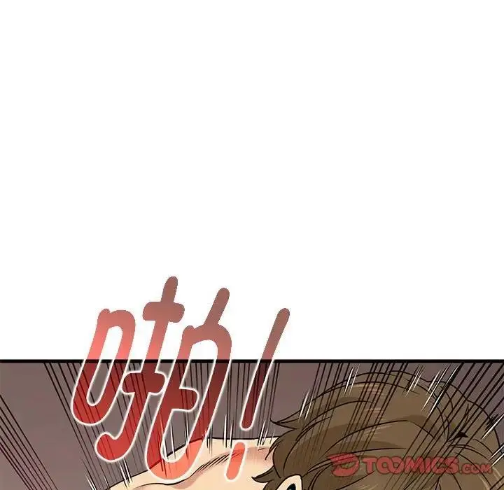 漫画《发小碰不得/强制催眠》第19话第49张图