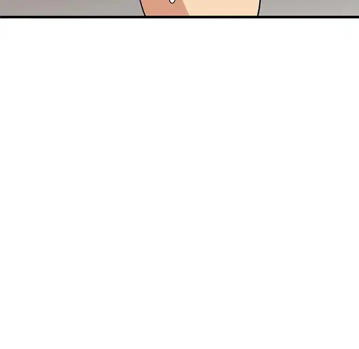 漫画《发小碰不得/强制催眠》第19话第87张图