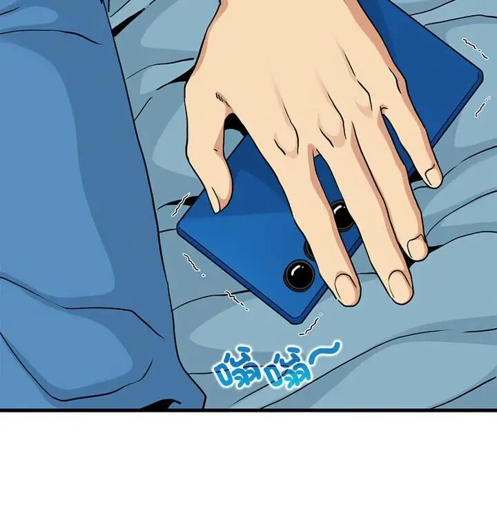 漫画《发小碰不得/强制催眠》第20话第103张图