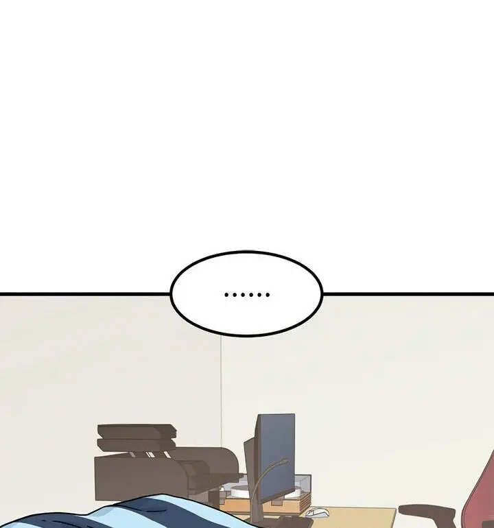漫画《发小碰不得/强制催眠》第20话第123张图