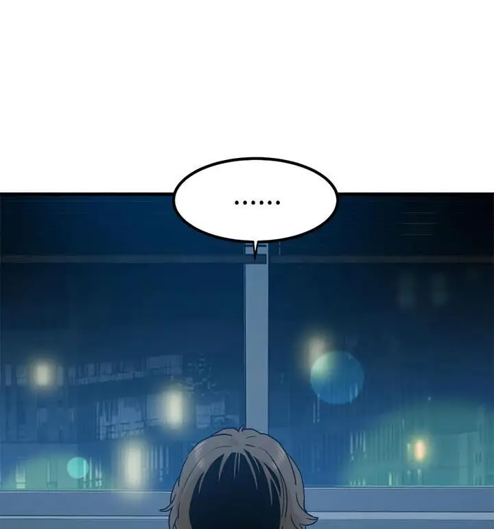漫画《发小碰不得/强制催眠》第20话第135张图
