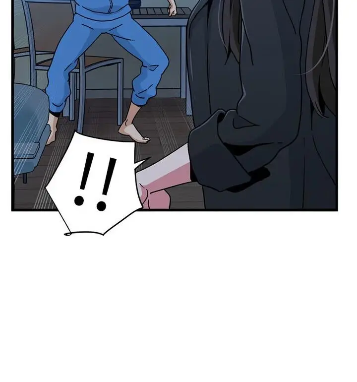 漫画《发小碰不得/强制催眠》第20话第143张图