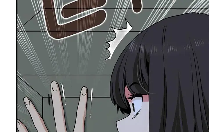 漫画《发小碰不得/强制催眠》第20话第162张图