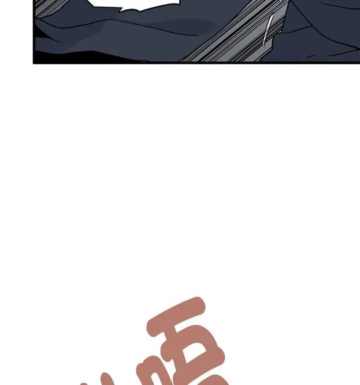 漫画《发小碰不得/强制催眠》第20话第27张图
