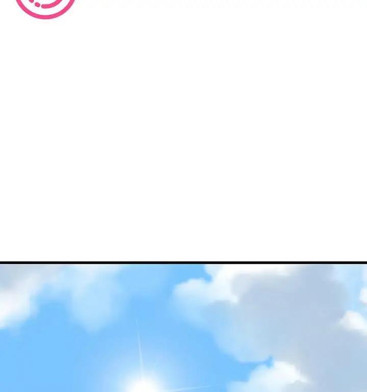 漫画《发小碰不得/强制催眠》第20话第55张图