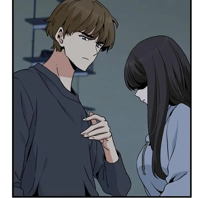 漫画《发小碰不得/强制催眠》第20话第7张图